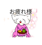 Commentaires pour "cicada peach（個別スタンプ：5）