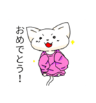 Commentaires pour "cicada peach（個別スタンプ：6）