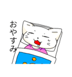 Commentaires pour "cicada peach（個別スタンプ：8）