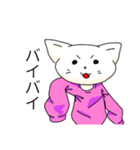 Commentaires pour "cicada peach（個別スタンプ：10）