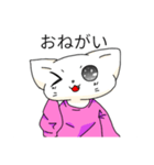 Commentaires pour "cicada peach（個別スタンプ：13）