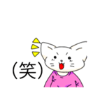 Commentaires pour "cicada peach（個別スタンプ：15）
