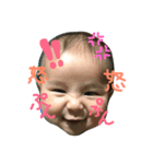 りっくんFace（個別スタンプ：2）