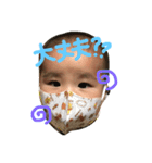 りっくんFace（個別スタンプ：4）