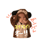 りっくんFace（個別スタンプ：7）