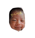 可愛い天使（個別スタンプ：4）