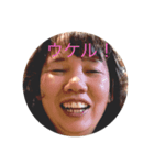 hideki＆megumi（個別スタンプ：1）