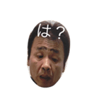 hideki＆megumi（個別スタンプ：2）
