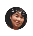 hideki＆megumi（個別スタンプ：7）