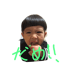 konitasomiku（個別スタンプ：6）