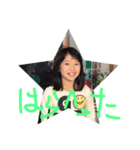 konitasomiku（個別スタンプ：8）