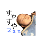 はやと 2（個別スタンプ：4）
