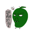 Mangoheel（個別スタンプ：3）