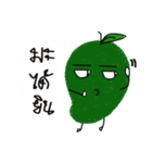 Mangoheel（個別スタンプ：10）