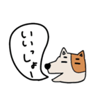 しゃべるどうぶつたち（個別スタンプ：7）