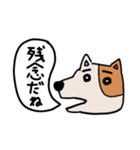 しゃべるどうぶつたち（個別スタンプ：10）