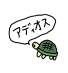 しゃべるどうぶつたち（個別スタンプ：13）