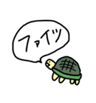 しゃべるどうぶつたち（個別スタンプ：14）