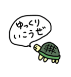 しゃべるどうぶつたち（個別スタンプ：16）
