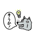 しゃべるどうぶつたち（個別スタンプ：18）