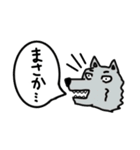 しゃべるどうぶつたち（個別スタンプ：19）