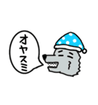 しゃべるどうぶつたち（個別スタンプ：20）