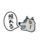 しゃべるどうぶつたち（個別スタンプ：21）