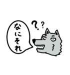 しゃべるどうぶつたち（個別スタンプ：22）