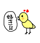 しゃべるどうぶつたち（個別スタンプ：25）