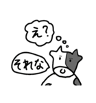 しゃべるどうぶつたち（個別スタンプ：30）