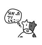 しゃべるどうぶつたち（個別スタンプ：31）