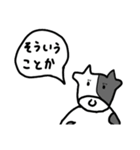 しゃべるどうぶつたち（個別スタンプ：32）