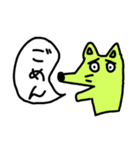 しゃべるどうぶつたち（個別スタンプ：37）