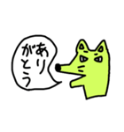 しゃべるどうぶつたち（個別スタンプ：38）