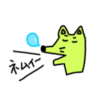 しゃべるどうぶつたち（個別スタンプ：39）