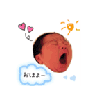 ウチの子スタンプ。（個別スタンプ：1）
