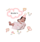 ウチの子スタンプ。（個別スタンプ：2）