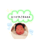 ウチの子スタンプ。（個別スタンプ：3）