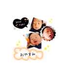 ウチの子スタンプ。（個別スタンプ：5）