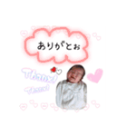 ウチの子スタンプ。（個別スタンプ：8）