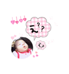 ウチの子スタンプ。（個別スタンプ：12）