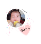 ウチの子スタンプ。（個別スタンプ：14）