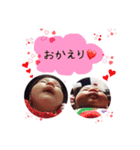 ウチの子スタンプ。（個別スタンプ：15）