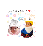 ウチの子スタンプ。（個別スタンプ：16）