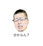 一般的な日本語(ハイクオリティ_002)（個別スタンプ：14）