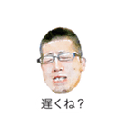 一般的な日本語(ハイクオリティ_002)（個別スタンプ：19）