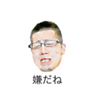 一般的な日本語(ハイクオリティ_002)（個別スタンプ：21）