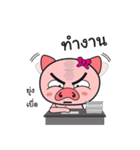 My own pig（個別スタンプ：13）