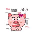 My own pig（個別スタンプ：19）