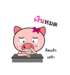 My own pig（個別スタンプ：26）